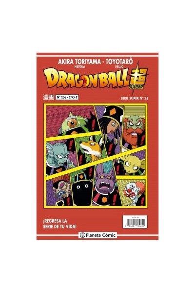 Dragon Ball Super 25 Serie Roja Nº236