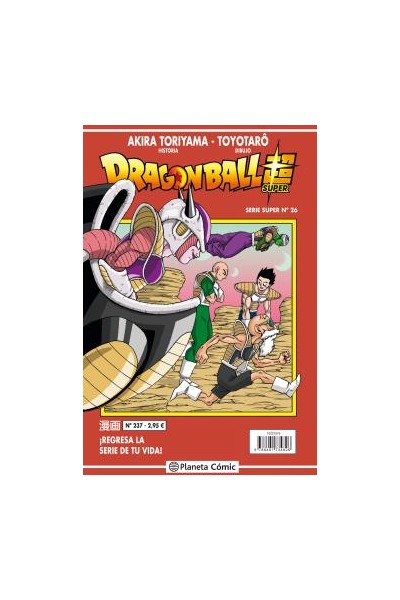Dragon Ball Super 26 Serie Roja Nº237