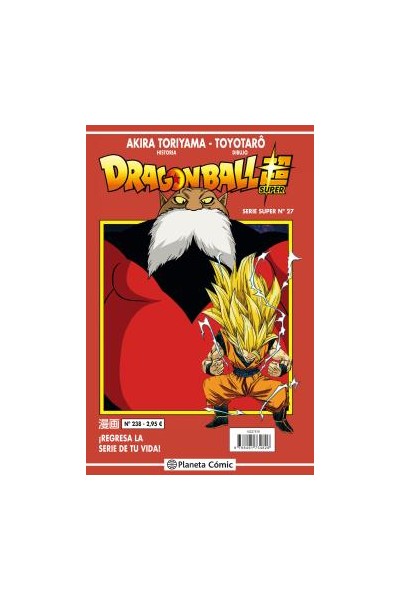 Dragon Ball Super 27 Serie Roja Nº238