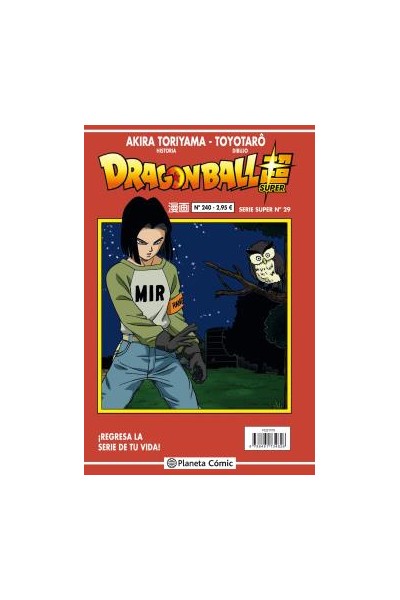 Dragon Ball Super 29 Serie Roja Nº240