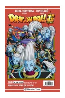 Dragon Ball Super 33 Serie Roja Nº244