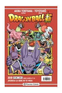 Dragon Ball Super 34 Serie Roja Nº245