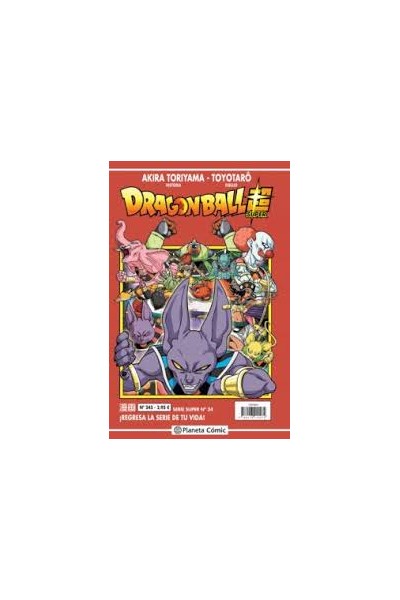 Dragon Ball Super 34 Serie Roja Nº245