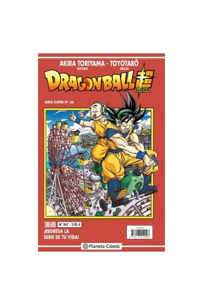 Dragon Ball Super 36 Serie Roja Nº247