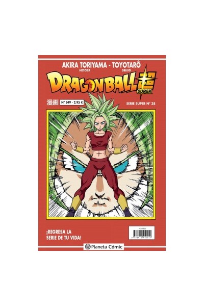 Dragon Ball Super 38 Serie Roja Nº249