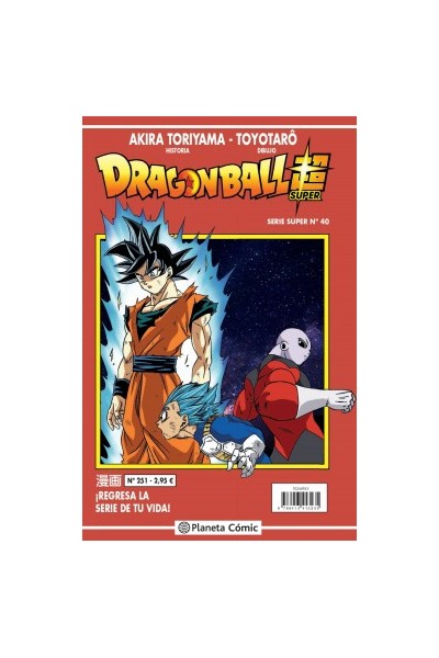 Dragon Ball Super 40 Serie Roja Nº251