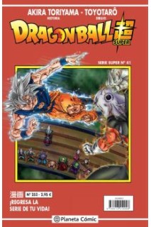 Dragon Ball Super 41 Serie Roja Nº252