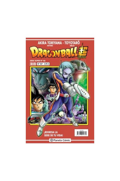 Dragon Ball Super 46 Serie Roja Nº257