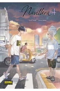 Navillera 04