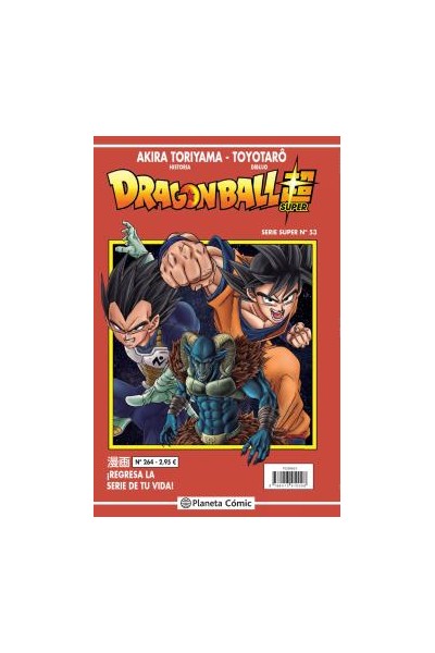 Dragon Ball Super 53 Serie Roja Nº264