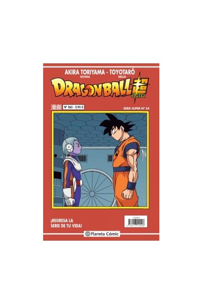 Dragon Ball Super 54 Serie Roja Nº265