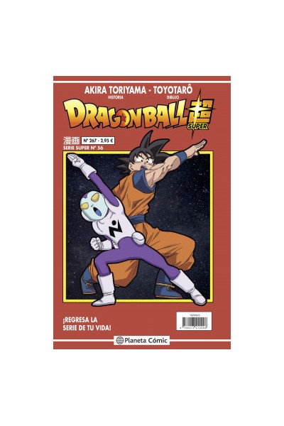 Dragon Ball Super 56 Serie Roja Nº267