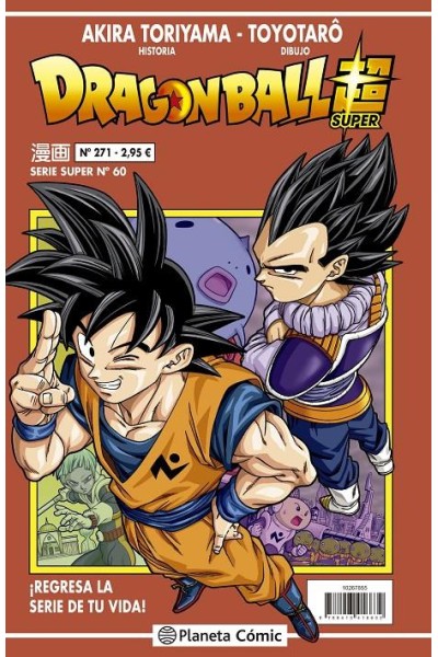 Dragon Ball Super 60 Serie Roja Nº271
