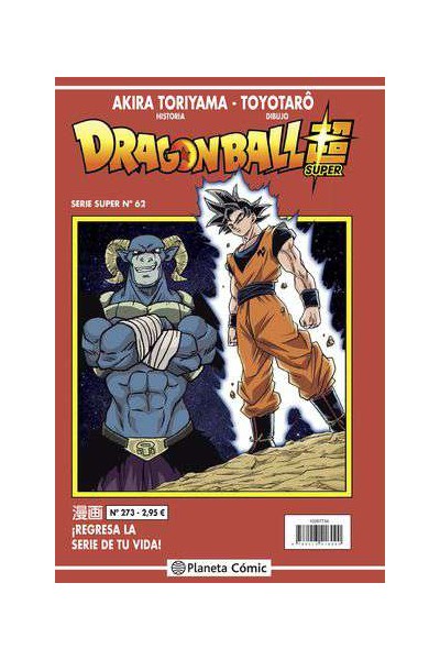 Dragon Ball Super 62 Serie Roja Nº273
