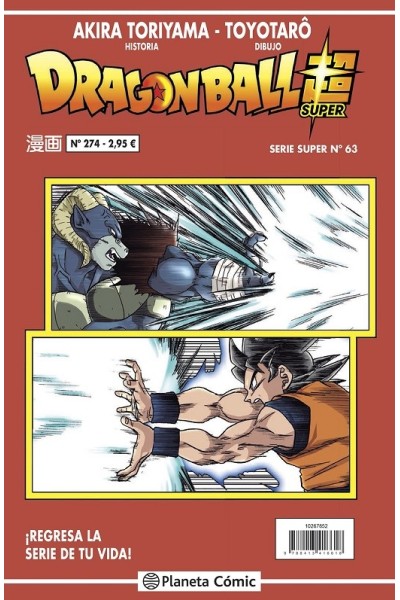 Dragon Ball Super 63 Serie Roja Nº274