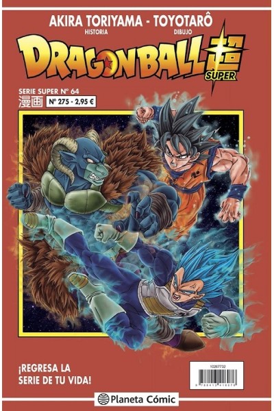 Dragon Ball Super 64 Serie Roja Nº275
