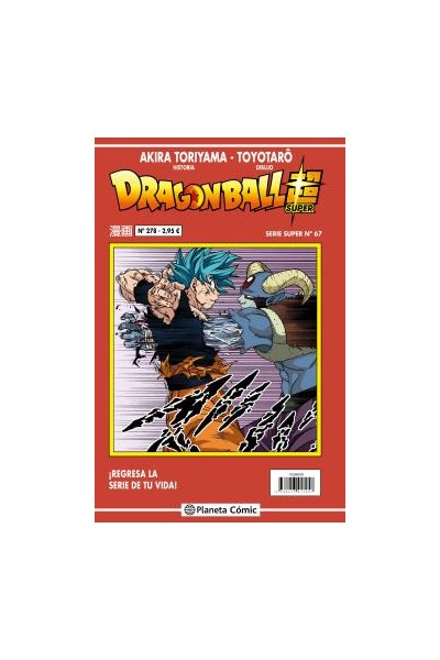 Dragon Ball Super 67 Serie Roja Nº 278