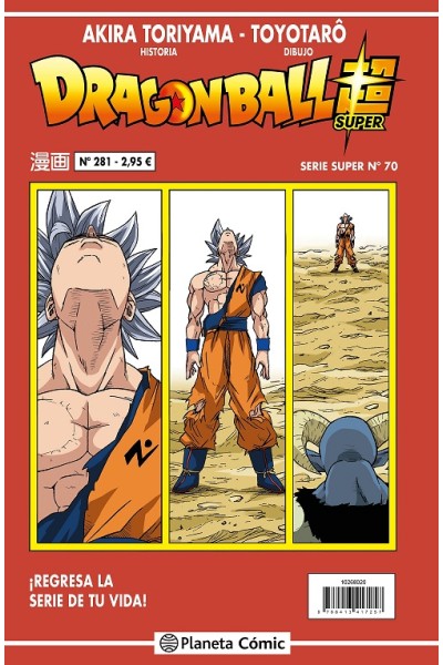 Dragon Ball Super 70 Serie Roja Nº 281