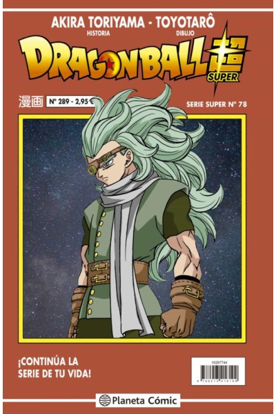 Dragon Ball Super 78 Serie Roja Nº 289