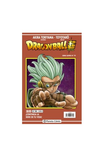 Dragon Ball Super 79 Serie Roja Nº 290
