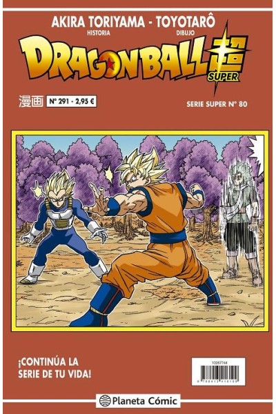 Dragon Ball Super 80 Serie Roja Nº 291