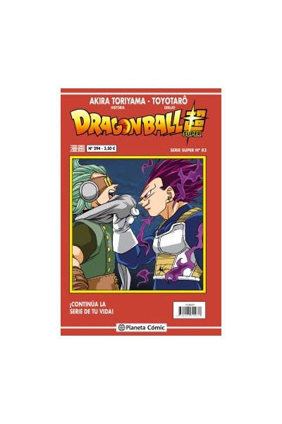Dragon Ball Super 83 Serie Roja Nº 294