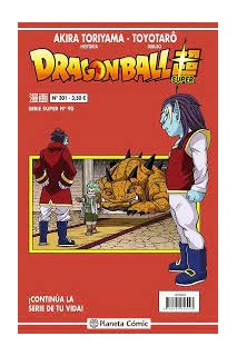 Dragon Ball Super 90 Serie Roja Nº 301
