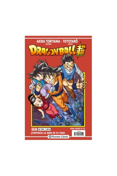 Dragon Ball Super 91 Serie Roja Nº 302