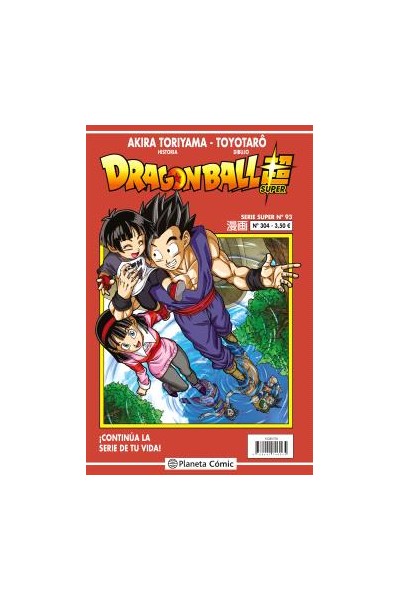 Dragon Ball Super 93 Serie Roja Nº 304