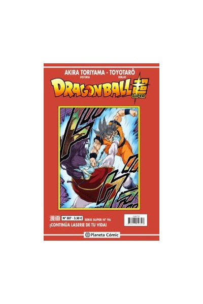 Dragon Ball Super 96 Serie Roja Nº 307
