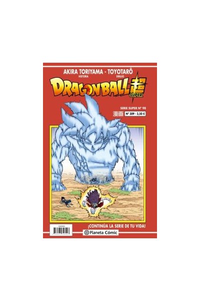 Dragon Ball Super 98 Serie Roja Nº 309