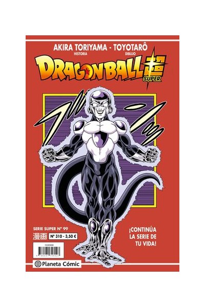 Dragon Ball Super 99 Serie Roja Nº 310