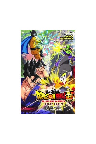 DRAGON BALL SUPER ANIME COMIC SUPERHERO