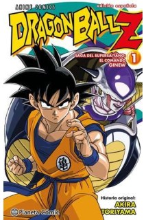 Dragon Ball Z Anime Comic Saga Del Super Saiyano: El Comando Ginew 01 De 6