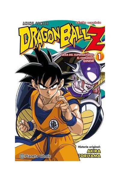 DRAGON BALL Z ANIME COMIC SAGA DEL SUPER SAIYANO: EL COMANDO GINEW 01 DE 6