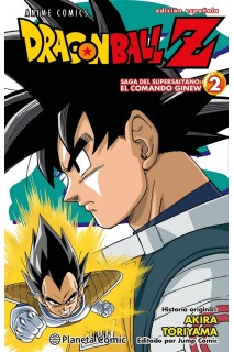 Dragon Ball Z Anime Comic Saga Del Super Saiyano: El Comando Ginew 02 De 6