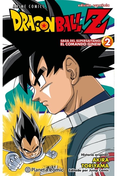 DRAGON BALL Z ANIME COMIC SAGA DEL SUPER SAIYANO: EL COMANDO GINEW 02 DE 6