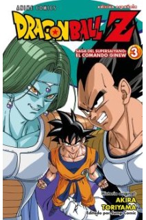 Dragon Ball Z Anime Comic Saga Del Super Saiyano: El Comando Ginew 03 De 6