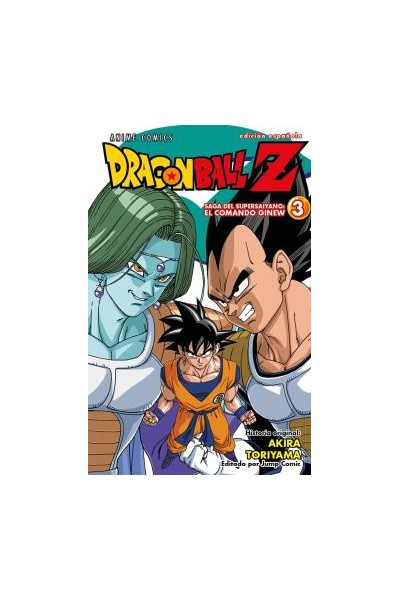 Dragon Ball Z Anime Comic Saga Del Super Saiyano: El Comando Ginew 03 De 6