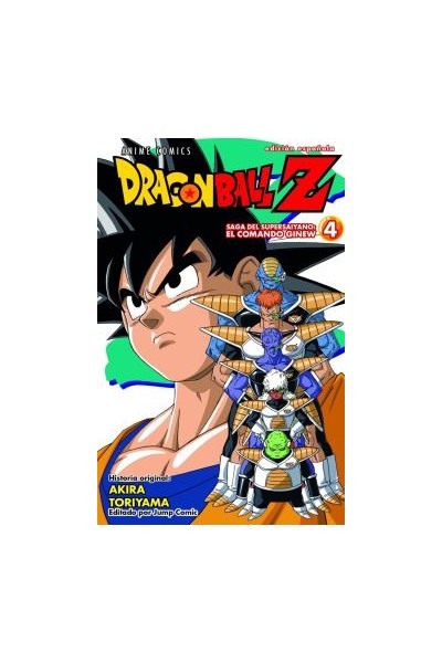 Dragon Ball Z Anime Comic Saga Del Super Saiyano: El Comando Ginew 04 De 6