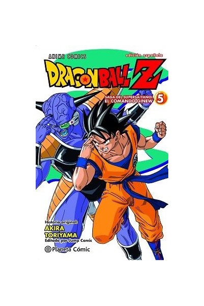Dragon Ball Z Anime Comic Saga Del Super Saiyano: El Comando Ginew 05 De 6