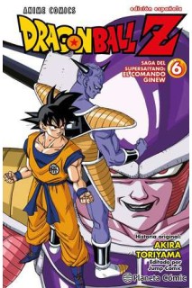 Dragon Ball Z Anime Comic Saga Del Super Saiyano: El Comando Ginew 06 De 6