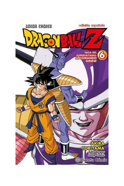 Dragon Ball Z Anime Comic Saga Del Super Saiyano: El Comando Ginew 06 De 6