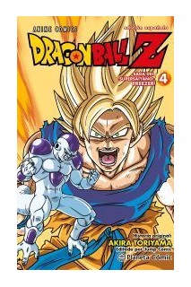 DRAGON BALL Z SAGA DE FREEZER 04