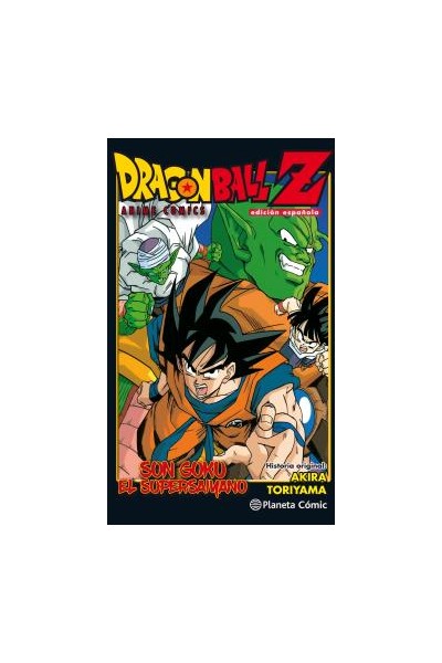 Dragon Ball Z: Goku Es Un Super Saiyan