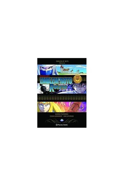 Dragon Quest Saga Emblem Of Roto Returns
