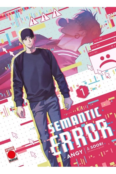 Semantic Error 01