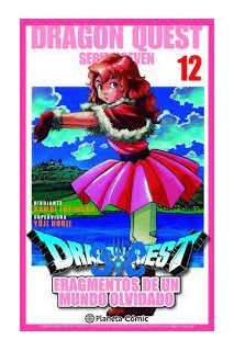 Dragon Quest Vii 12 (De 14)