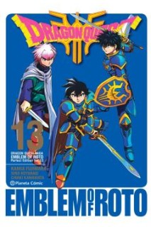 Dragon Quest: Emblem Of Roto 13 (De 15)