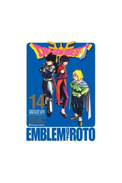Dragon Quest · Emblem Of Roto 14